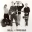 Soul Coughing