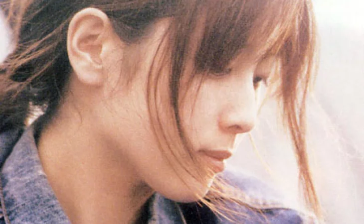 ZARD
