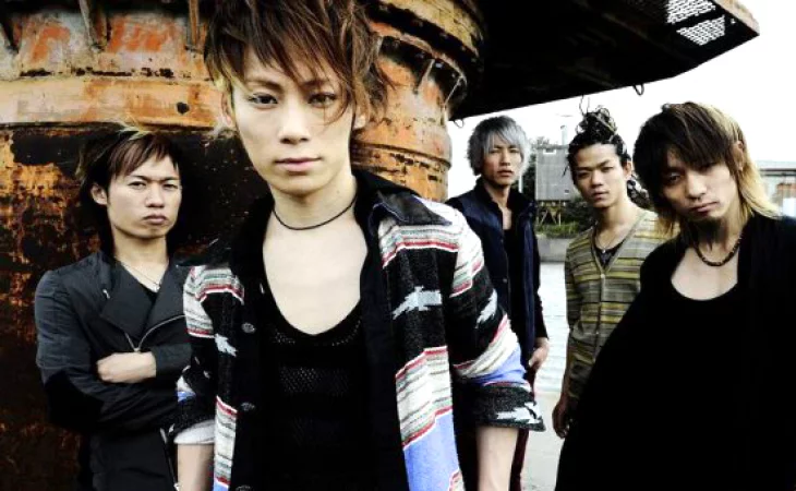 UVERworld