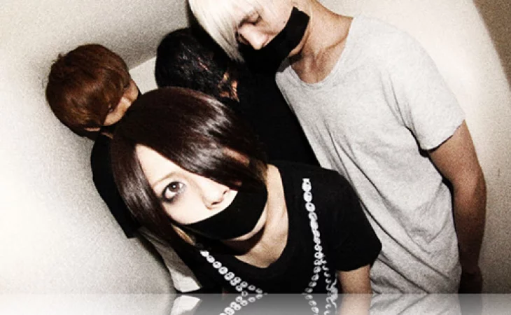 UPLIFT SPICE