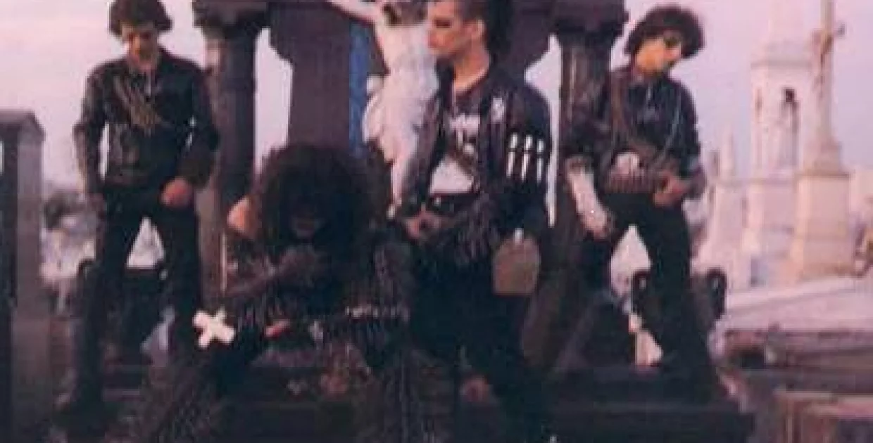 History : Sarcófago : Library : MusicHeartsFM