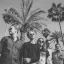 Eagulls