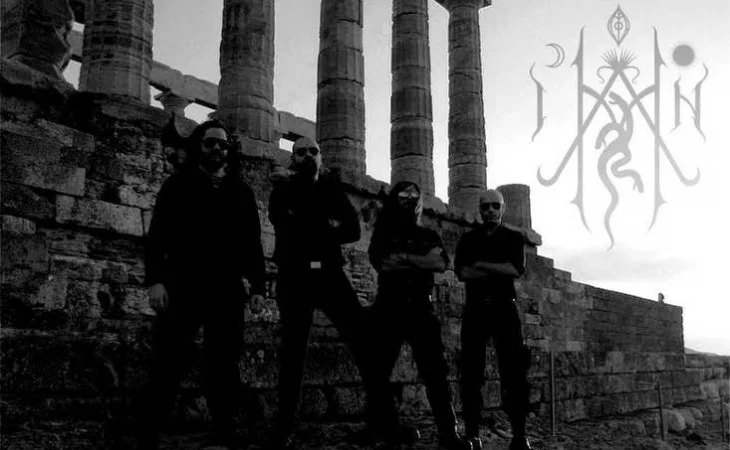 Αχέροντας