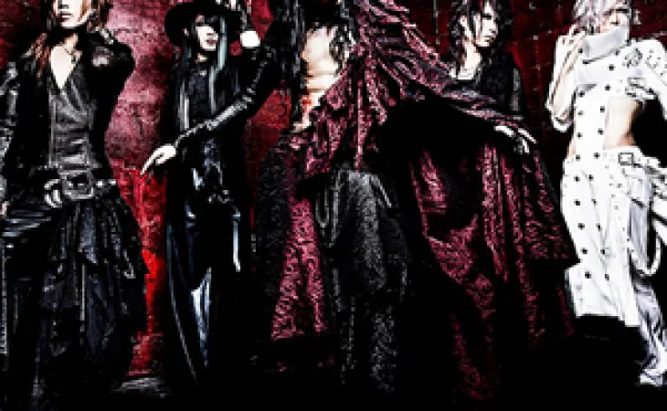 NOCTURNAL BLOODLUST