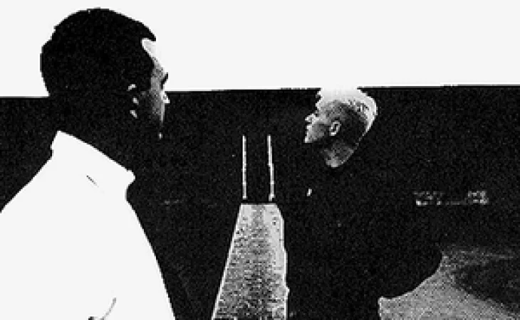 COIL