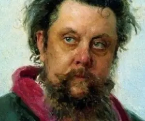 Модест Петрович Мусоргский