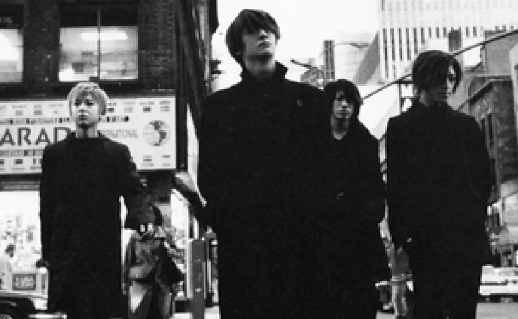 GLAY