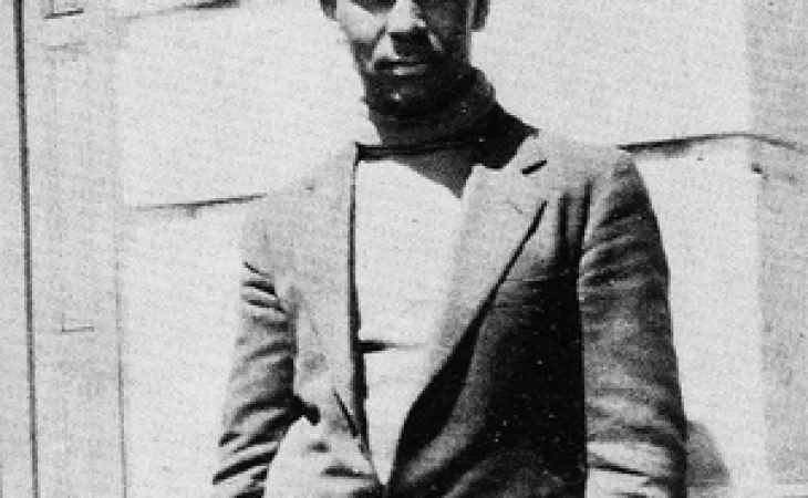 Bo Carter