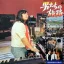ミッキー吉野