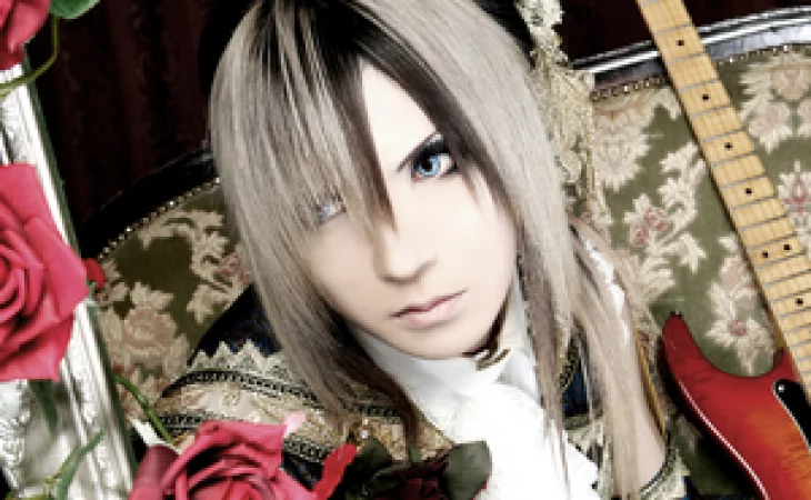 TERU